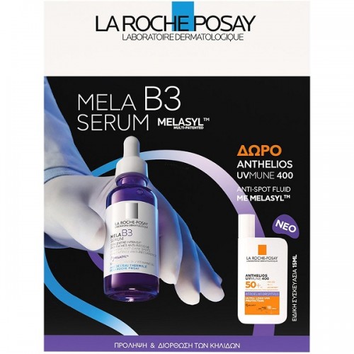 La Roche Posay Promo Mela B3 Serum Ορός για Πανάδες 30ml & ΔΩΡΟ Anthelios UVMune 400 Anti-Spot Fluid spf50+ 15ml