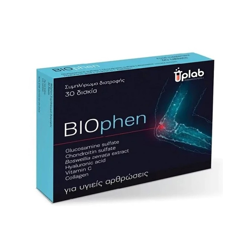 Uplab Pharmaceuticals Biophen Συμπλήρωμα για την Υγεία των Αρθρώσεων 30tbs