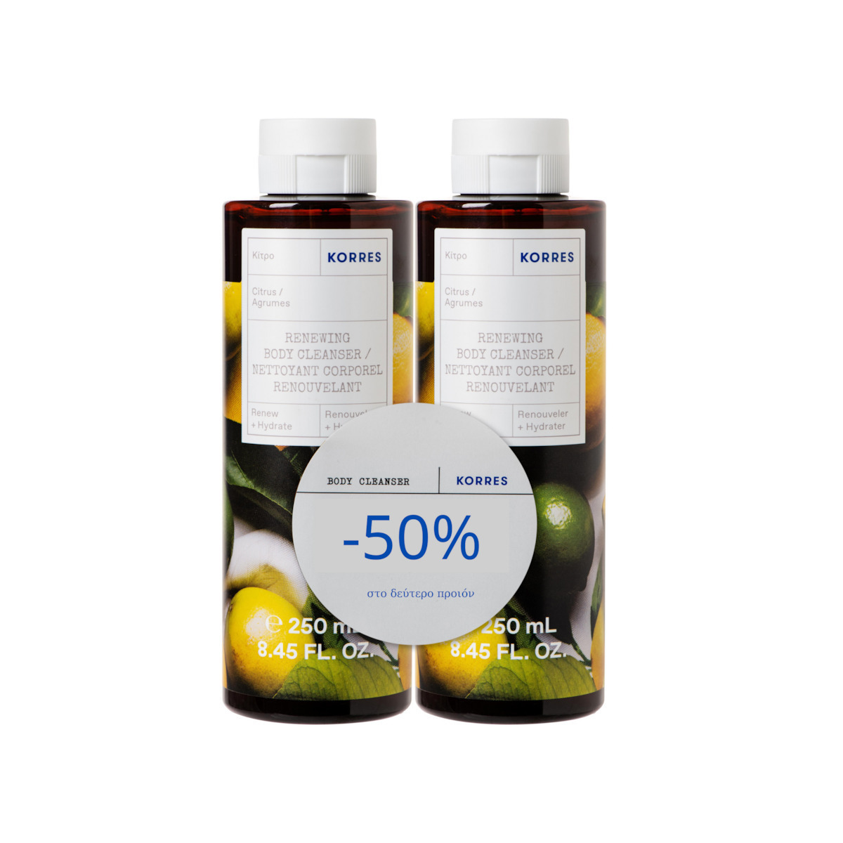 Korres Citrus Αφρόλουτρο σε Gel (2x250ml) 500ml