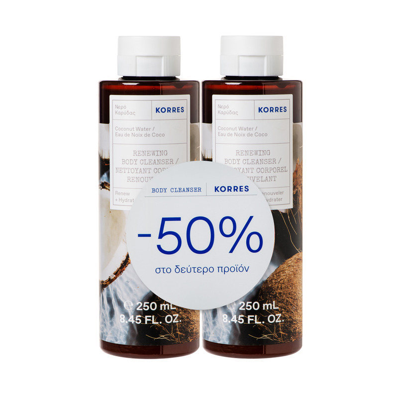 Korres Αφρόλουτρο σε Gel Καρύδα 2x250ml