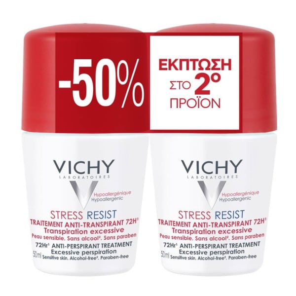 Vichy Promo  -50% στο 2ο Προϊόν Deodorant 72h Stress Resist Αποσμητικό Roll-on 72ωρης Προστασίας  2x50ml
