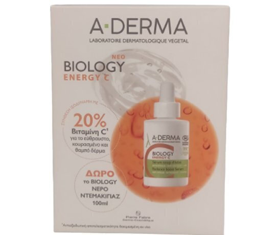 A-Derma Biology Σετ Περιποίησης για Λάμψη
