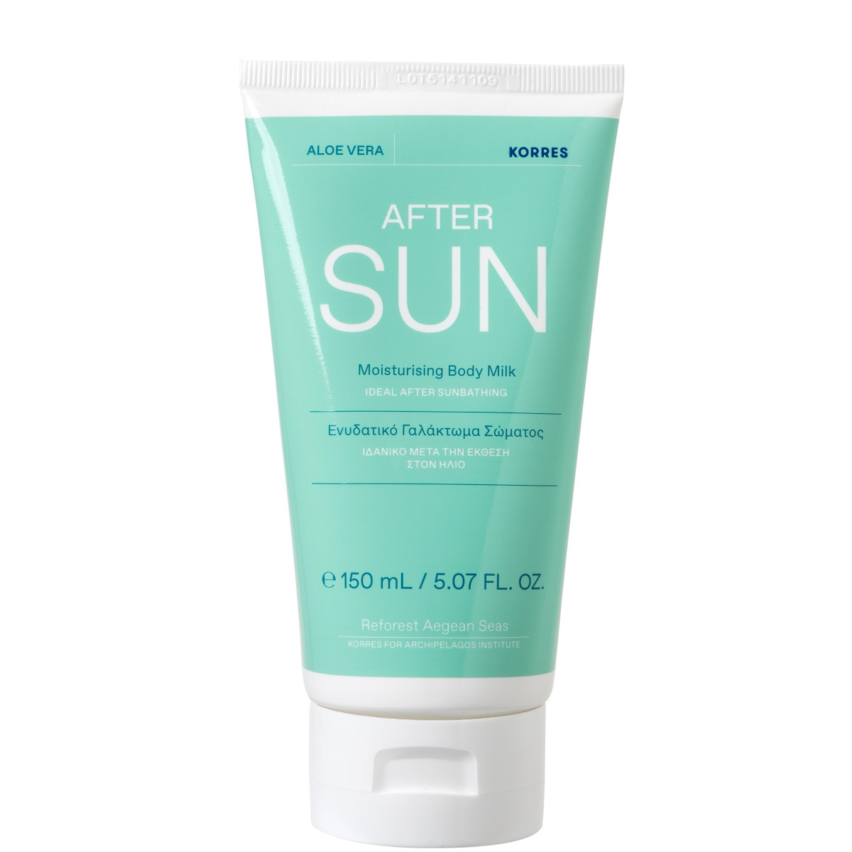 Korres After Sun Γαλάκτωμα για το Σώμα με Καλέντουλα & Χαμομήλι 150ml