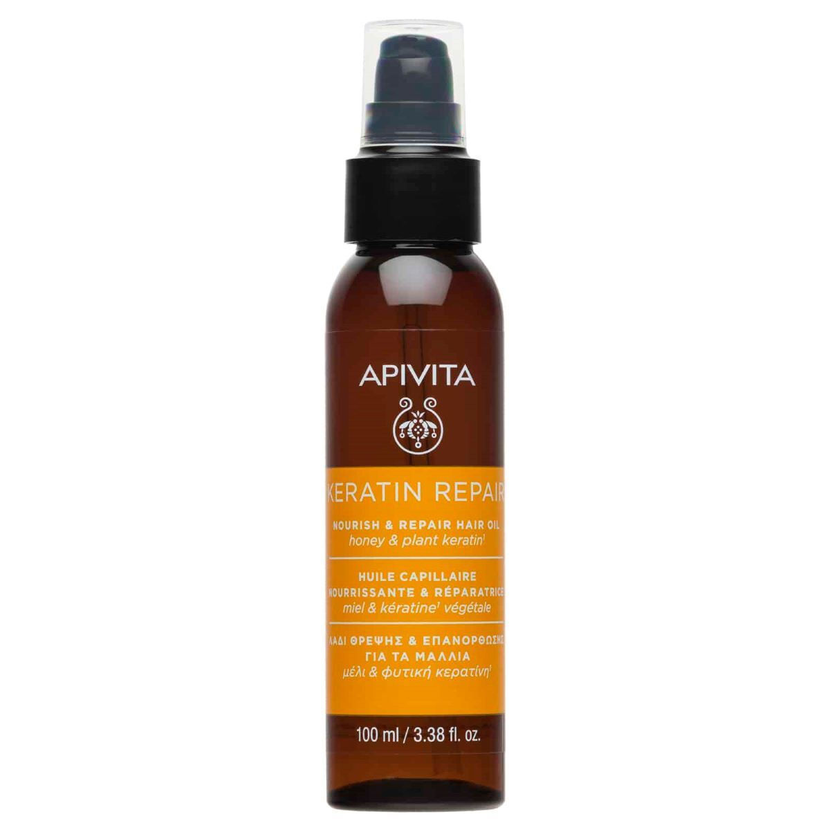 Apivita Keratin Repair Argan Λάδι Μαλλιών για Επανόρθωση κατά της Ψαλίδας με Κερατίνη 100ml