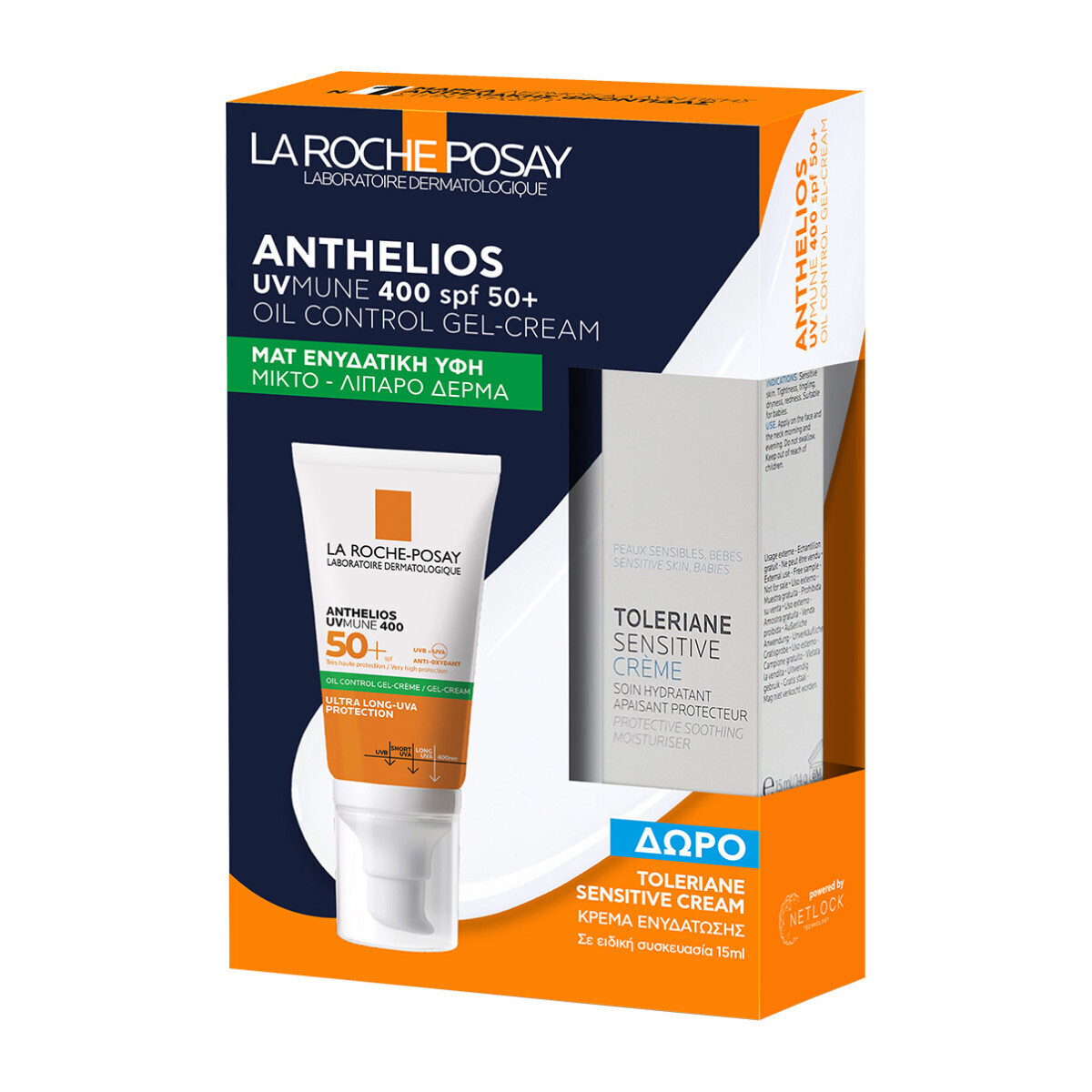 La Roche Posay Anthelios Σετ με Αντηλιακό Προσώπου