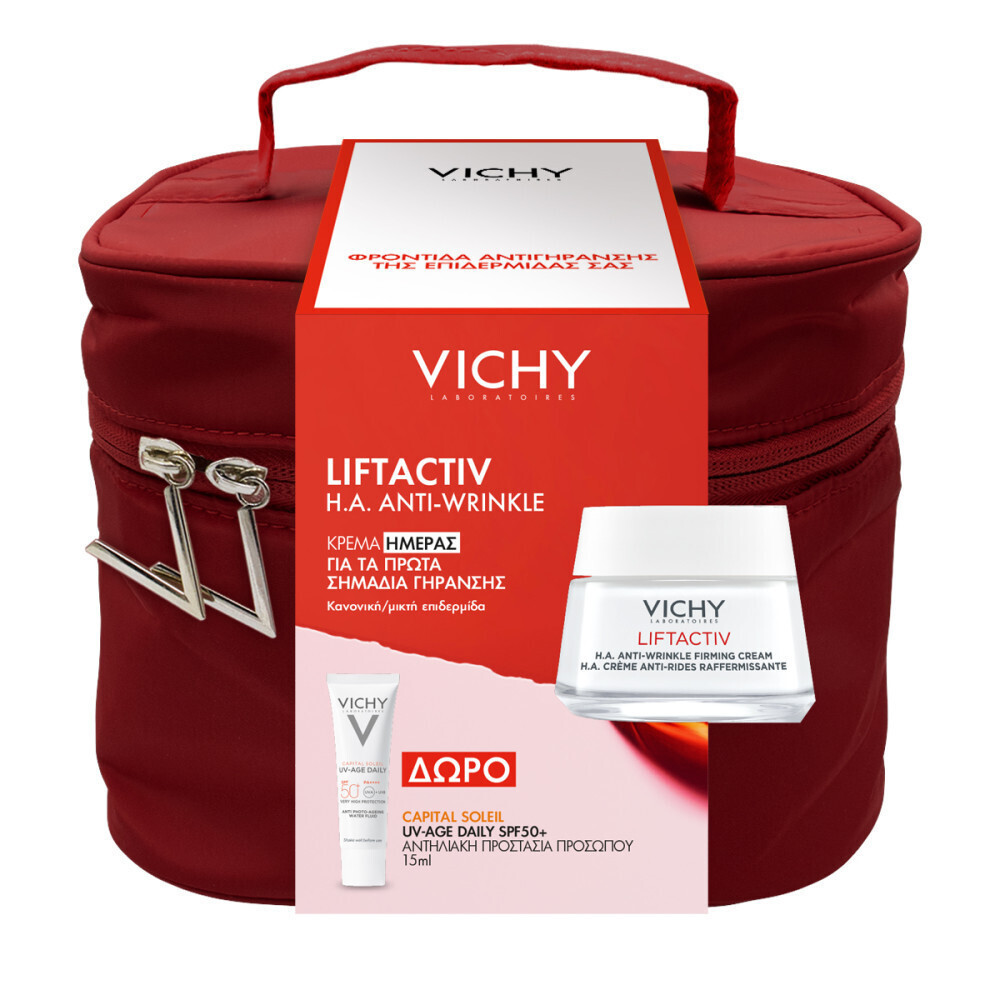 Vichy Liftactiv H.A Σετ Περιποίησης για Αντιγήρανση 3τμχ