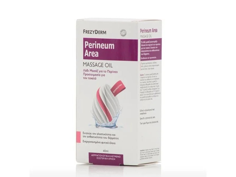 Frezyderm Perineum Area Massage Oil Λάδι Μασάζ για το Περίνεο  40ml