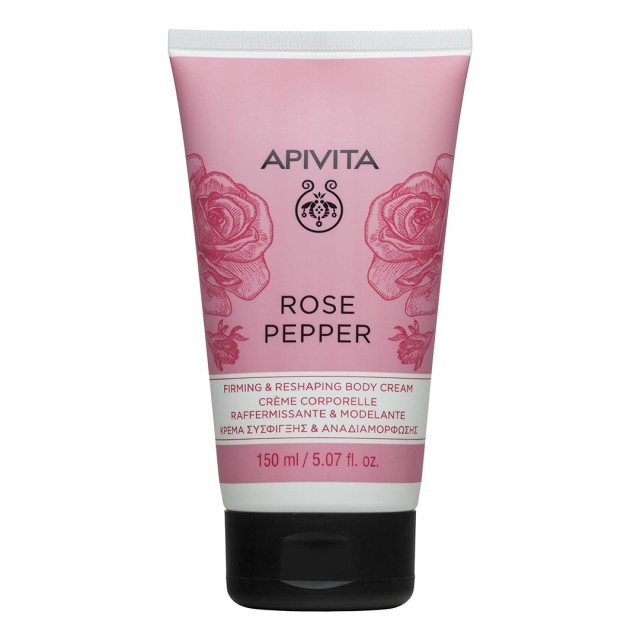 Apivita Rose Pepper Κρέμα για Σύσφιξη Γλουτών Firming & Reshaping 150ml