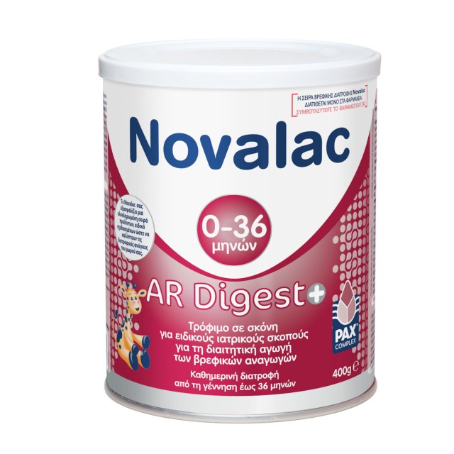 Novalac AR Digest + Για Περιπτώσεις Βρεφικών Αναγωγών από την Γέννηση 400gr