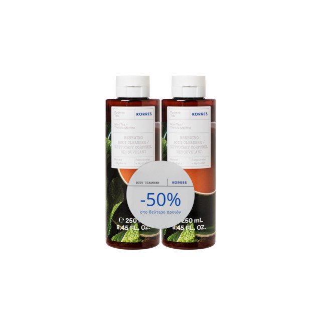 Korres Renewing Αφρόλουτρο σε Gel (2x250ml) 500ml