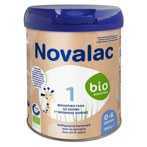 Novalac Bio 1 Γάλα Σε Σκόνη για Βρέφη 0-6m, 800g