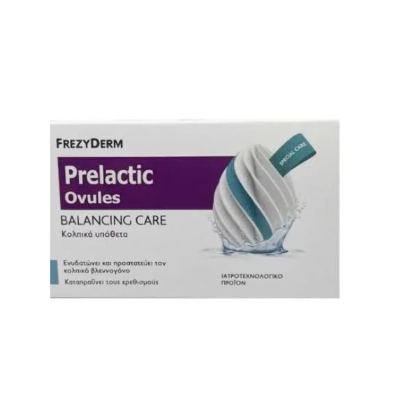 Frezyderm Prelactic Ovules Balancing Care Κολπικά Υπόθετα για Ενυδάτωση & Προστασία του Κολπικού Βλεννογόνου  10τεμ