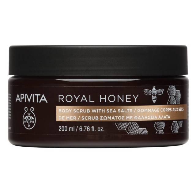 Apivita Royal Honey Scrub Σώματος με Θαλάσσια Άλατα 200ml