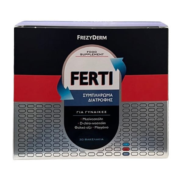 Frezyderm Ferti Συμπλήρωμα Διατροφής για γυναίκες 30sachets