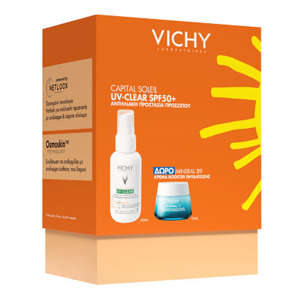 Vichy Capital Soleil Σετ με Αντηλιακό Προσώπου