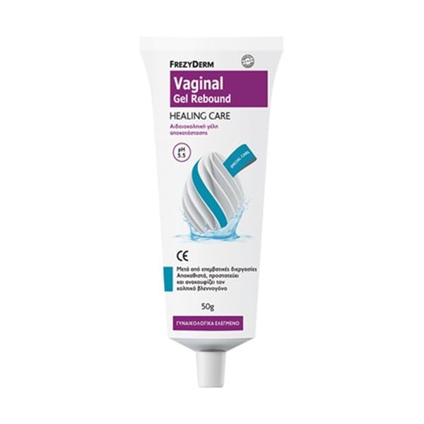 Frezyderm Vaginal Gel Rebound Healing Αιδοιοκολπική Γέλη Αποκατάστασης 50g