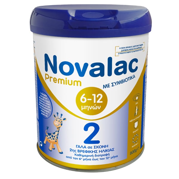 Novalac Premium 2 Γάλα σε Σκόνη με Συμβιοτικά για Βρέφη από 6 έως 12 Μηνών  800gr