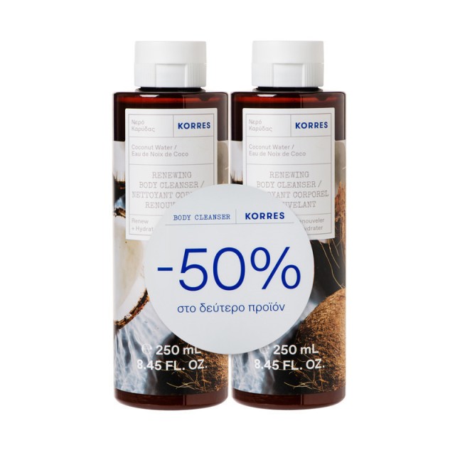 Korres Αφρόλουτρο σε Gel Καρύδα 2x250ml