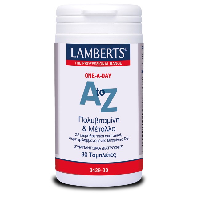 Lamberts A to Z Multivitamins Βιταμίνη για Ενέργεια 30 ταμπλέτες