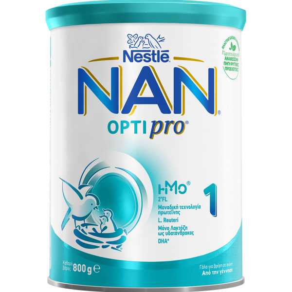 Nestle Nan Optipro 1  Γάλα πρώτης βρεφικής ηλικίας σε σκόνη κατάλληλο από τη γέννηση του μωρού 800gr