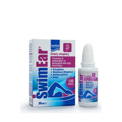 INTERMED SWIM EAR