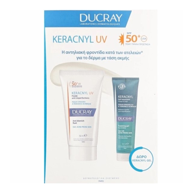Ducray  Promo Αντηλιακο Προσώπου  Keracnyl UV Anti-Blemish Fluid SPF50+ 50ml & ΔΩΡΟ Keracnyl Gel Καθαρισμού 100ml