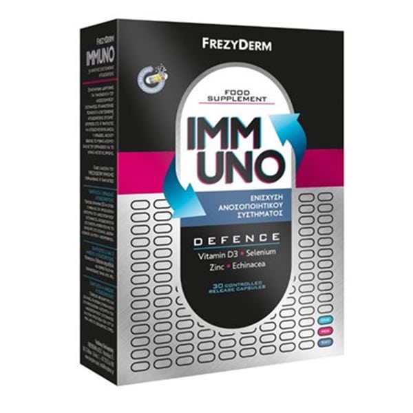 Frezyderm Immuno Defence Συμπλήρωμα διατροφής για την ενίσχυση του ανοσοποιητικού συστήματος  30caps
