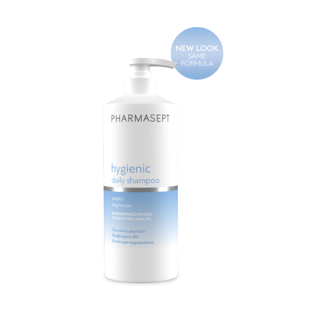 Pharmasept Hygienic Hair Care Σαμπουάν Καθημερινής Χρήσης για Κανονικά Μαλλιά 500ml