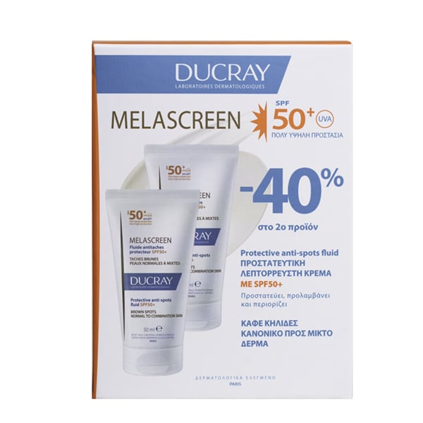 Ducray Promo -40% Duo Melascreen SPF50+ Λεπτόρρευστη Αντηλιακή Κρέμα Κατά των Κηλίδων  2x50ml