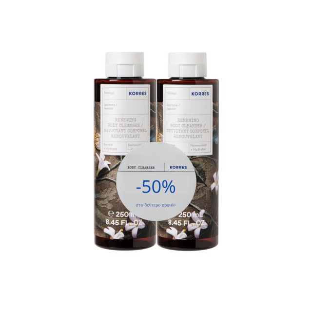 Korres Jasmine Αφρόλουτρο σε Gel Γιασεμί (2x250ml) 500ml