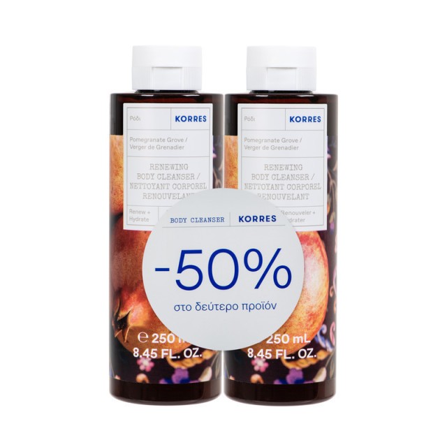 Korres Αφρόλουτρο σε Gel Ρόδι 2x250ml