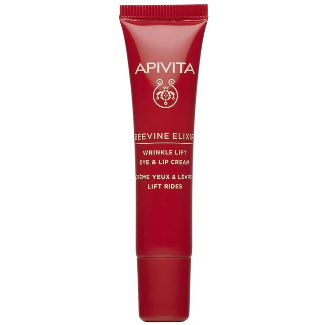 Apivita Beevine Elixir Wrinkle Αντιγηραντική & Συσφικτική Κρέμα Ματιών & Χειλιών με Υαλουρονικό Οξύ & Κολλαγόνο 15ml