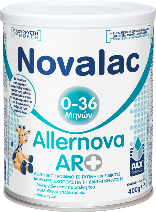 Novalac Allernova 400gr