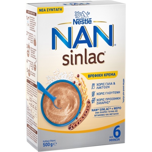 Nestle Sinlac Βρεφική Κρέμα 6m+ χωρίς Γλουτένη 500g