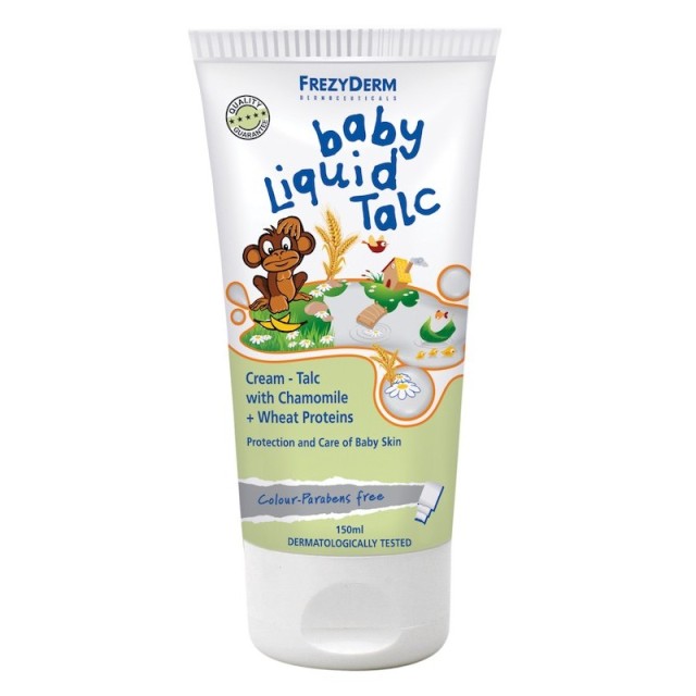 Frezyderm Baby Liquid Talc Κρέμα Ταλκ με Χαμομήλι & Πρωτεϊνες Σιταριού 150ml