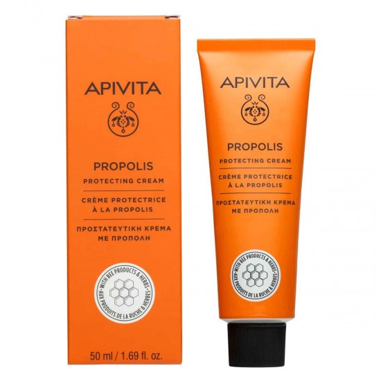 Apivita Propolis Κρέμα για Επούλωση & Αλλεργίες 40ml