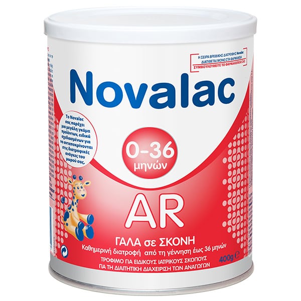 Novalac AR Γάλα σε Σκόνη για Διαχείριση των Αναγωγών από την Γέννηση έως 36m  400g