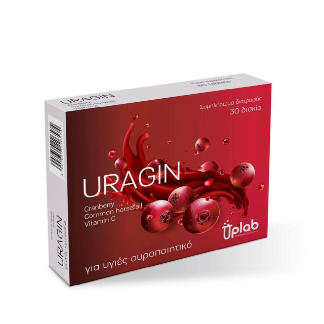 Uplab Uragin Συμπλήρωμα για Ουροποιητικό με Horsetail Cranberry και Vit C 30caps