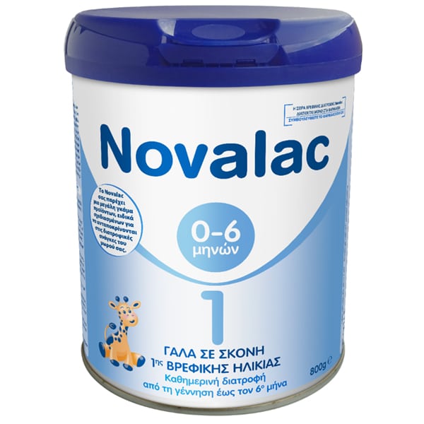 Novalac 1 Βρεφικό Γάλα σε Σκόνη Κατάλληλο από την Γέννηση έως τον 6 Μήνα  800gr