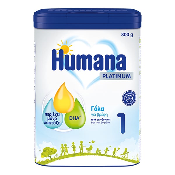 Humana Platinum 1 Ρόφημα Γάλακτος σε Σκόνη 0-6m  800gr