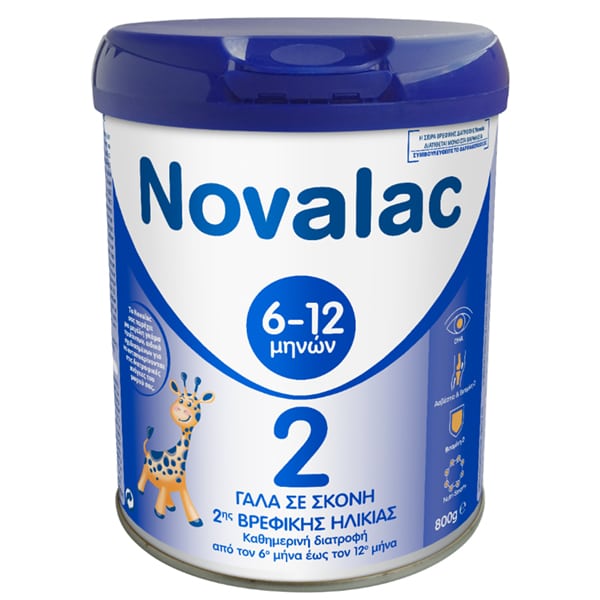 Novalac 2 Βρεφικό Γάλα σε Σκόνη 2ης Βρεφικής Ηλικίας από 6-12 Μήνες  800gr