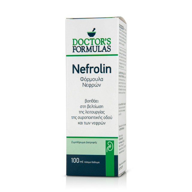 Doctors Formulas Nefrolin - Φόρμουλα Νεφρών 100ml