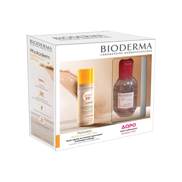 PBIODERMA PHOTODERM NUDE CLAIRE & SENSIBIO H20 100ML