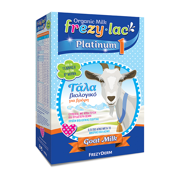 Frezylac Platinum 1 Βιολογικό Κατσικίσιο Γάλα για Βρέφη 400gr