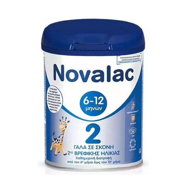 Novalac 2 Βρεφικό Γάλα σε Σκόνη 2ης Βρεφικής Ηλικίας από 6-12 Μήνες  800gr