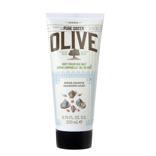 Korres Pure Greek Olive Θαλασσινό Αλάτι Ενυδατική Κρέμα Σώματος 200ml