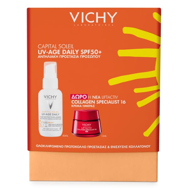 Vichy Promo Capital Soleil UV-Age Daily SPF50+ Αντηλιακή Κρέμα Προσώπου ενάντια σε Κηλίδες&Ρυτίδες 40ml με ΔΩΡΟ Liftactiv Collagen 16 Ημέρας 15ml