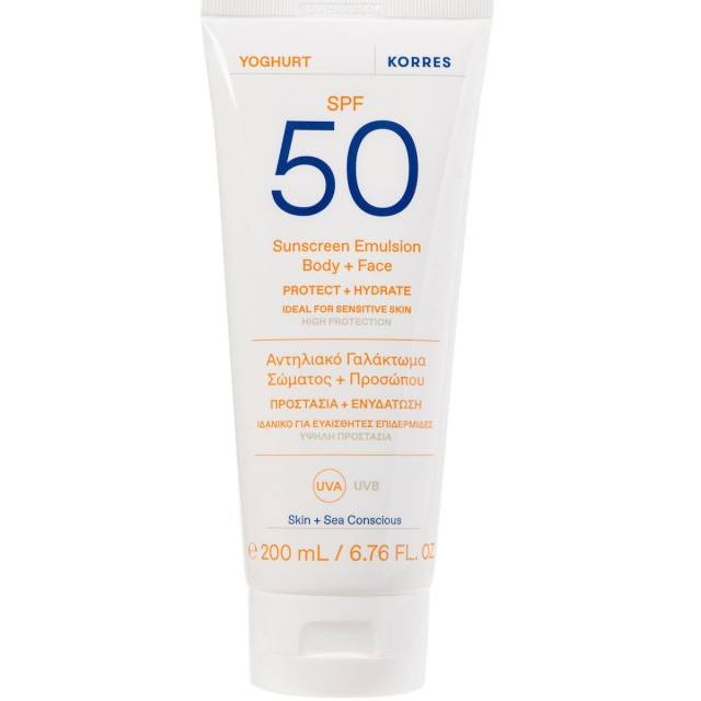 Korres Yoghurt Αντηλιακό Προσώπου και Σώματος SPF50 200ml