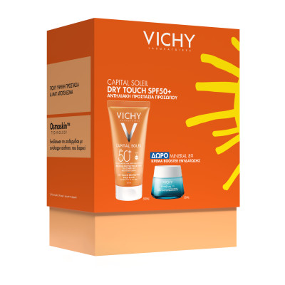 Vichy Capital Soleill Dry Touch SPF50+  Αντηλιακή κρέμα Προσώπου με Ματ Αποτέλεσμα 50ml με ΔΩΡΟ Mineral89 Κρέμα Ενυδάτωσης 15ml