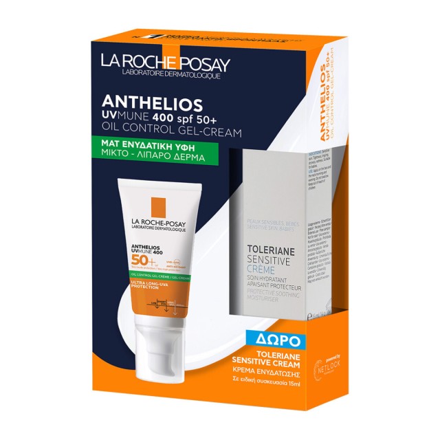 La Roche Posay Anthelios Σετ με Αντηλιακό Προσώπου